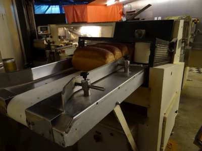Hartmann Slice And Packaging Line