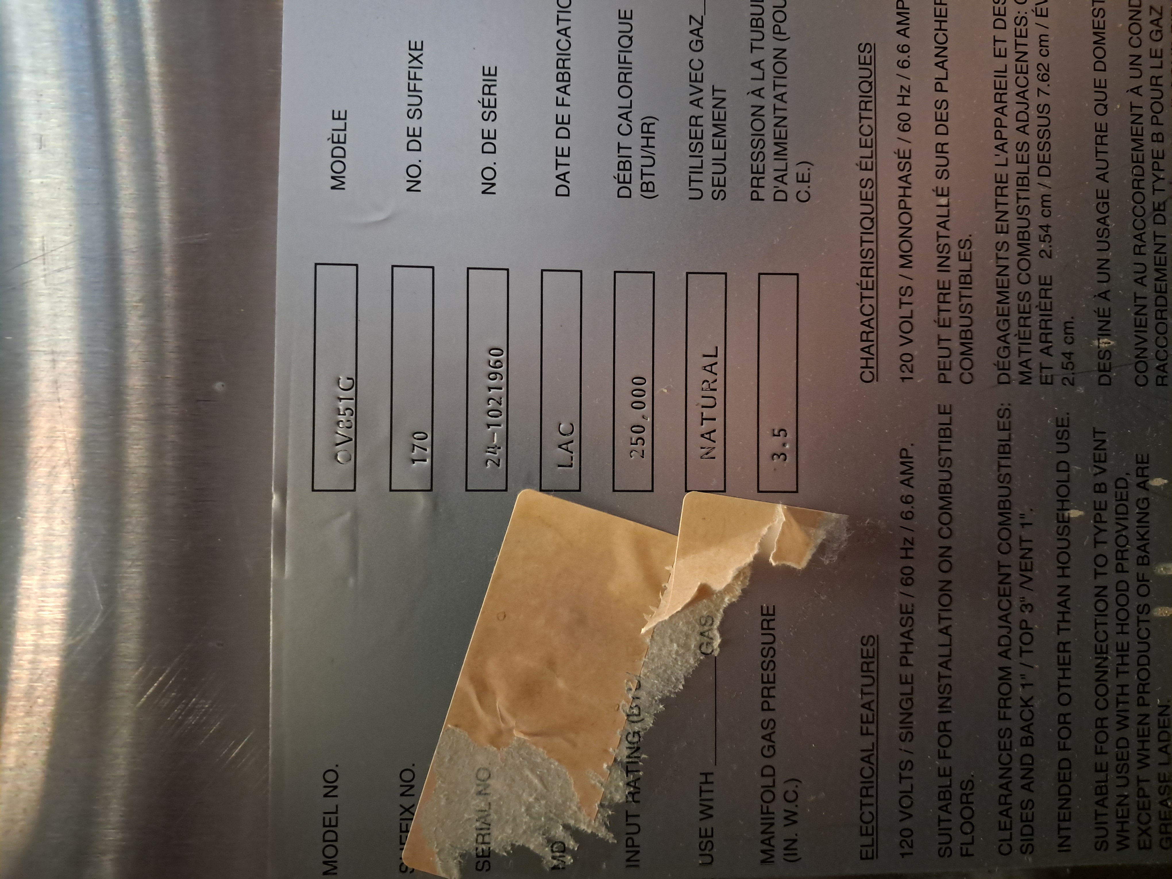 Bakery Equipment | Product Detail